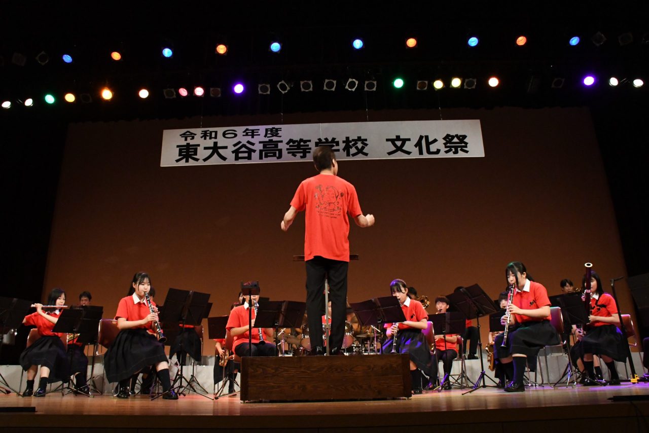 吹奏楽部の様子の写真